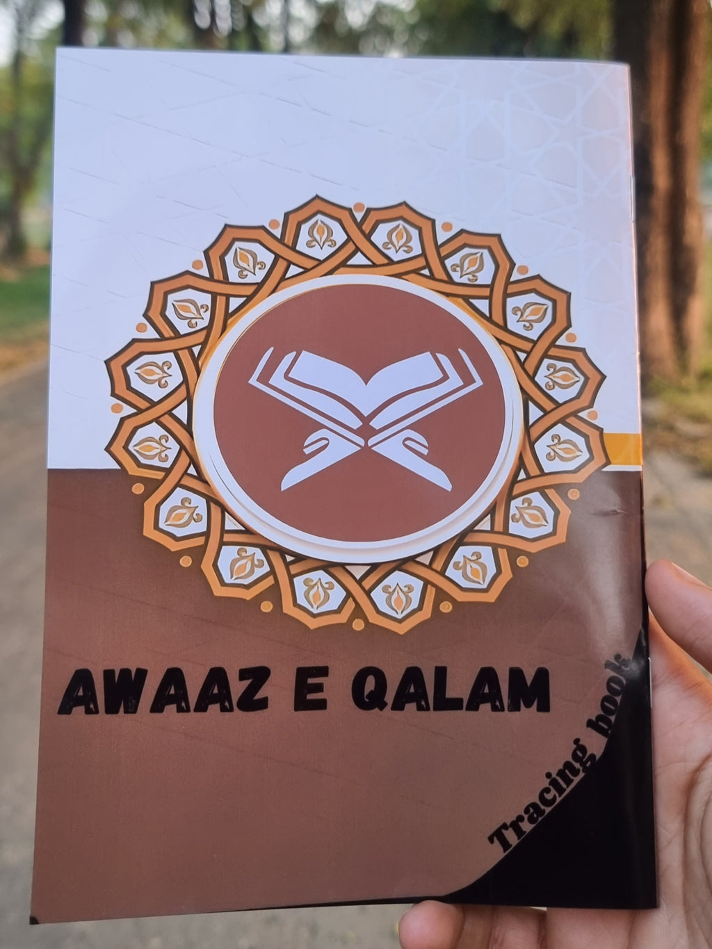 Awaaz-e-Qalam — Tracing Qur’an Book (with Free Pen)
