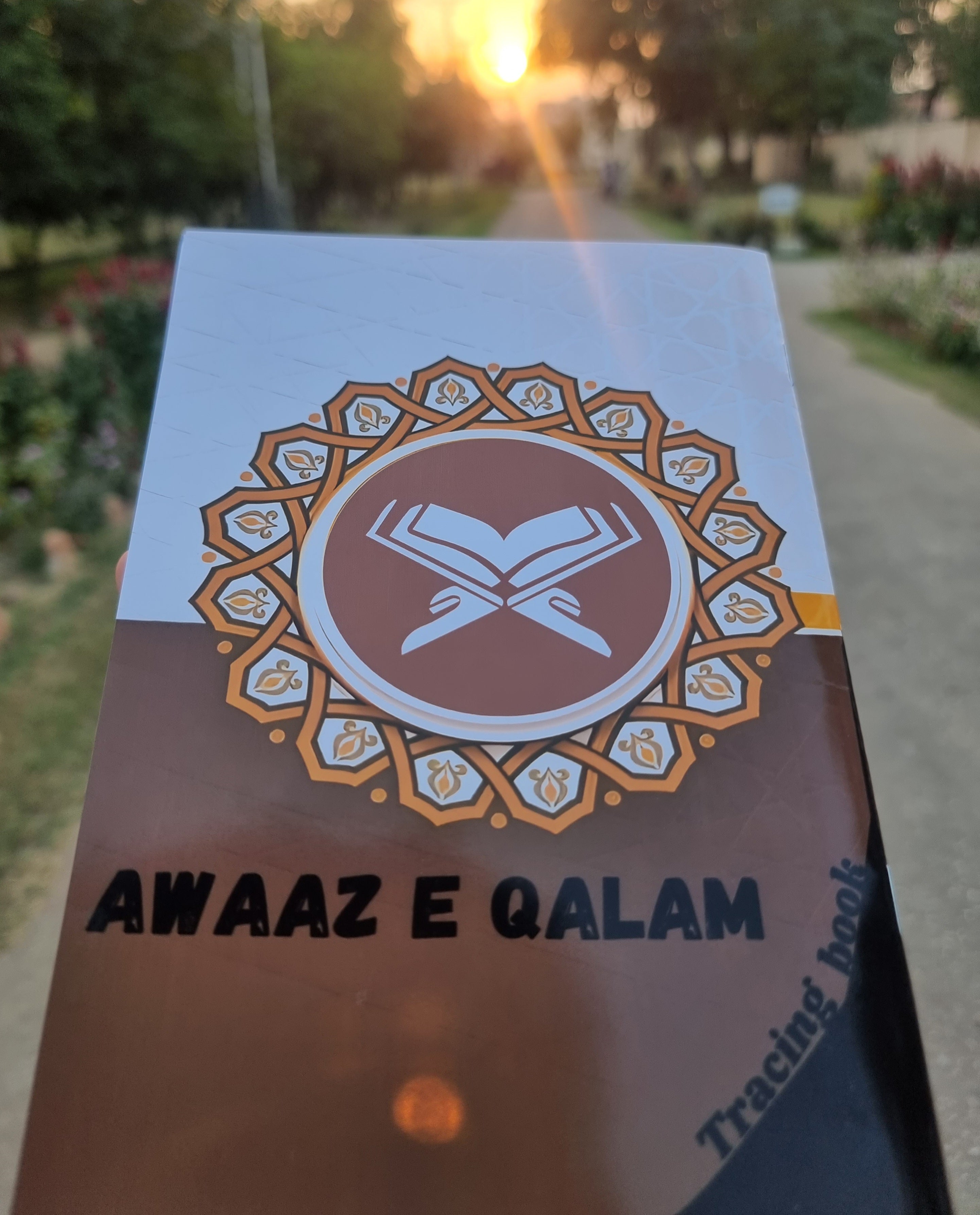 Awaaz-e-Qalam — Tracing Qur’an Book (with Free Pen)