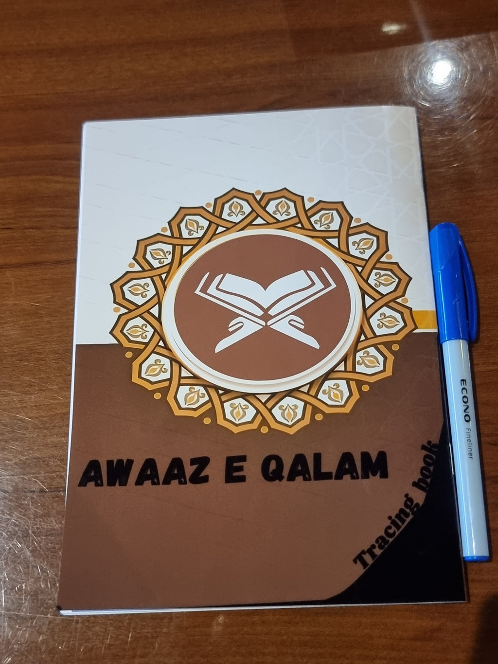 Awaaz-e-Qalam — Tracing Qur’an Book (with Free Pen)