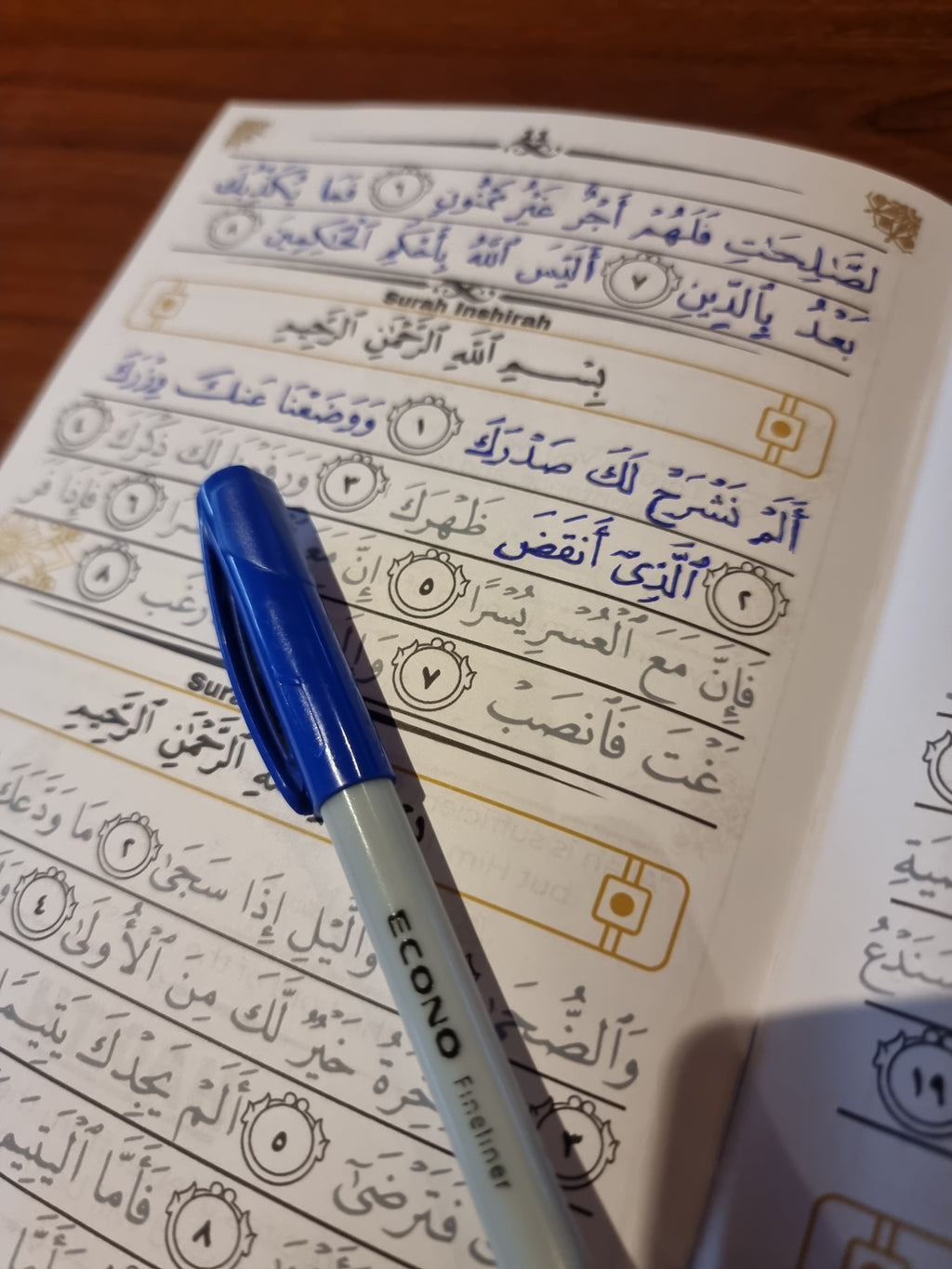 Awaaz-e-Qalam — Tracing Qur’an Book (with Free Pen)